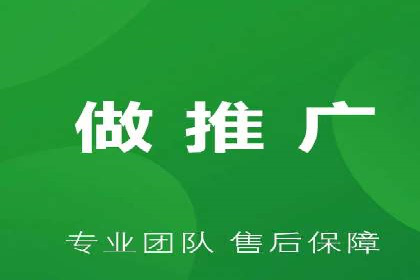 百度SEM竞价推广的关键词策略：某服装品牌的成功之路